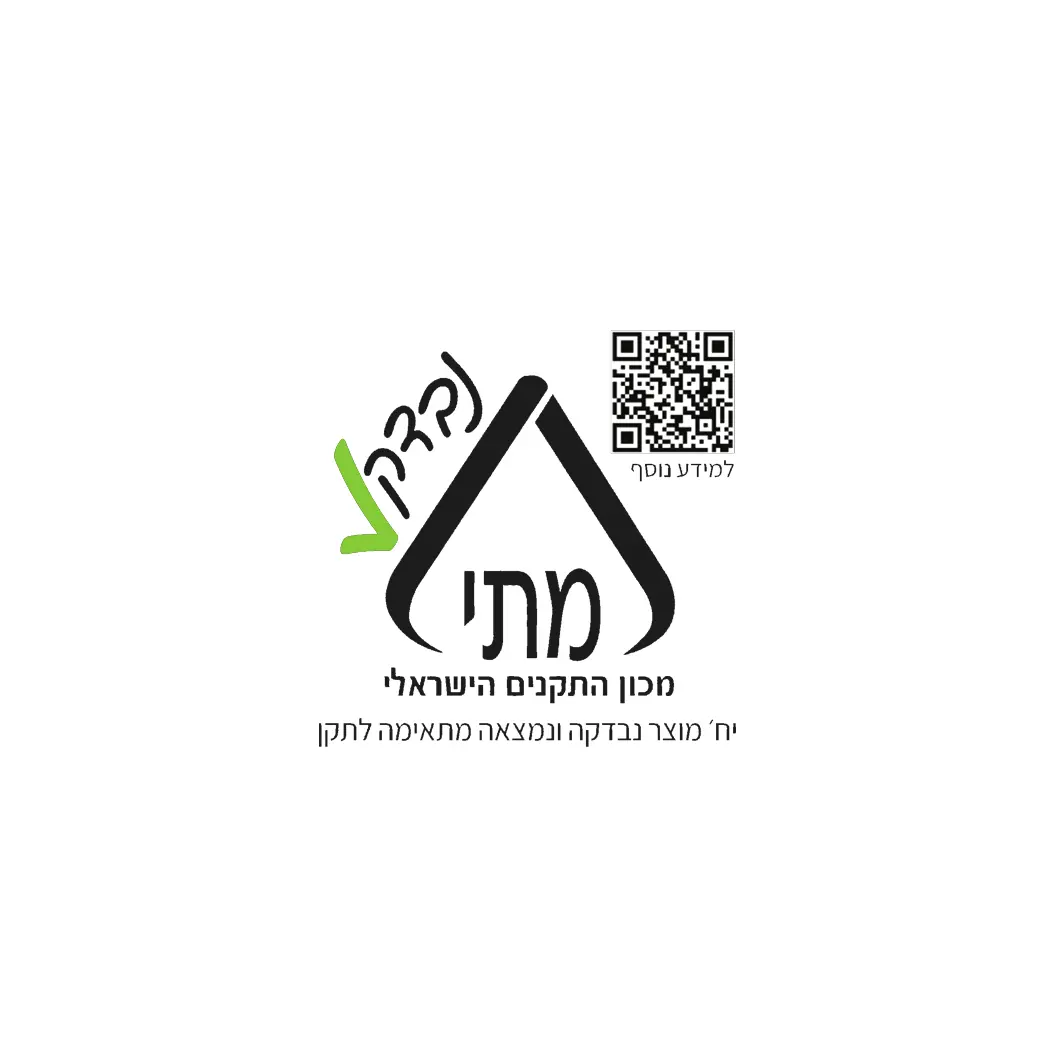 מקציף הפלא 2 ב-1 קרם Gold Line ATL-8812C