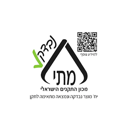 מטחנת בשר כסופה Gold Line G-45